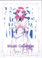 BUY NEW onegai teacher - 37595 Premium Anime Print Poster